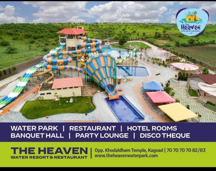 The Heaven Water Park And Resort & Restaurant Virpur Exterior photo